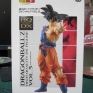 Banpresto-Dragonball-Z-HQ-DX-05-Son-Gokou-000