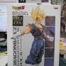 Banpresto-Dragonball-Z-HQ-DX-06-Super-Saiyan-Vegetto-000