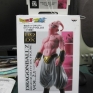 Banpresto-Dragonball-Z-HQ-DX-2.5-Majin-Boo-000