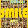 Qing-Jiang-Smile