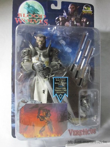 stan-winston-blood-wolves-vereticus-000