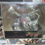 Sota-Nightmares-of-Lovecraft-Dagon-000