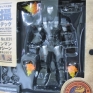 Kaiyodo-Sci-Fi-Revoltech-031-Iron-Man-2-War-Machine-000