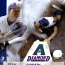 Mlb-07-Randy-Johnson-2-000