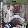 Mlb-Exclusive-Masahiro-Tanaka-000