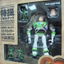 kaiyodo-sci-fi-revoltech-011-buzz-lightyear-000