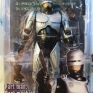 neca-robocop-000