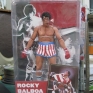 neca-rocky-2-rocky-balboabattle-damaged-000