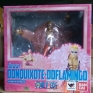 Bandai-One-Piece-Figuarts-Zero-Donquixote-Doflamingo-000