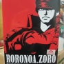 Bandai-One-Piece-Figuarts-Zero-Film-Roronoa-Zoro-000