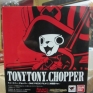 Bandai-One-Piece-Figuarts-Zero-Film-Tonytony-Chopper-000