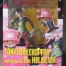 Bandai-One-Piece-Figuarts-Zero-Tonytony-Chopper-and-Dr-Hiluluk-000