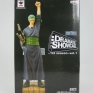 Banpresto-One-Piece-Dramatic-Showcase-1st-1-Roronoa-Zoro-000