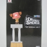 Banpresto-One-Piece-Dramatic-Showcase-1st-1-Tonytony-Chopper-000