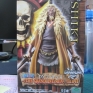 Banpresto-One-Piece-Grandline-Men-002-Shiki-000