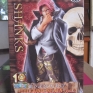 Banpresto-One-Piece-Grandline-Men-02-Shanks-000