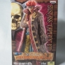 Banpresto-One-Piece-Grandline-Men-05-Eustass-Captain-Kid-000