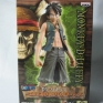 Banpresto-One-Piece-Grandline-Men-05-Monkey-D-Luffy-000