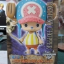 Banpresto-One-Piece-Grandline-Men-12-Tonytony-Chopper-000