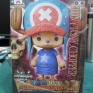 Banpresto-One-Piece-Grandline-Men-14-Tonytony-Chopper-000