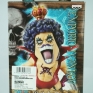 banpresto-one-piece-grandline-men-emporio-ivankov-000