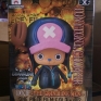 Banpresto-One-Piece-Grandline-Men-Film-Gold-02-Tonytony-Chopper-000