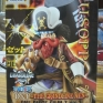 Banpresto-One-Piece-Grandline-Men-Film-Z-01-Usopp-000