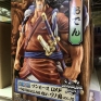 banpresto-one-piece-grandline-men-wanokuni-10-foxfire-kinemon-000