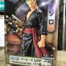 banpresto-one-piece-grandline-men-wanokuni-13-roronoa-zoro-000