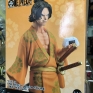 banpresto-one-piece-magazine-a-piece-of-dream-02-1-portgas-d-ace-000