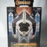 Banpresto-One-Piece-Oka-Shichibukai-Bartholomew-Kuma-000