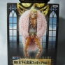 Banpresto-One-Piece-Oka-Shichibukai-Donquixote-Doflamingo-000