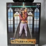 Banpresto-One-Piece-Oka-Shichibukai-Dracule-Mihawk-000