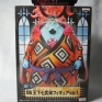 Banpresto-One-Piece-Oka-Shichibukai-Jinbe-000