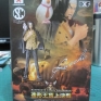 Banpresto-One-Piece-SCultures-01-04-Rucci-000