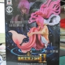 Banpresto-One-Piece-SCultures-02-01-Princess-Shirahoshi-000