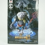 Banpresto-One-Piece-SCultures-02-05-Hordy-Jones-000