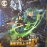 Banpresto-One-Piece-SCultures-03-01-Roronoa-Zoro-000