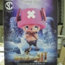 Banpresto-One-Piece-SCultures-03-05-Tonytony-Chopper-000