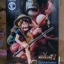 Banpresto-One-Piece-SCultures-04-01-Monkey-D-Luffy-000