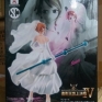 Banpresto-One-Piece-SCultures-04-02-Nami-000