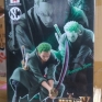 Banpresto-One-Piece-SCultures-04-03-Roronoa-Zoro-000