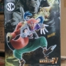 Banpresto-One-Piece-SCultures-04-04-Buggy-000