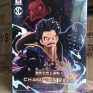 Banpresto-One-Piece-SCultures-04-Special-Gear-Fourth-Monkey-D-Luffy-000