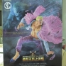 Banpresto-One-Piece-SCultures-Special-Donquixote-Doflamingo-000