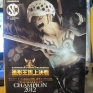 Banpresto-One-Piece-SCultures-Special-Trafalgar-Law-000