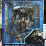 diamond-select-pacific-rim-uprising-bracer-phoenix-000