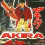 akira-001