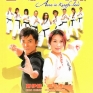 anna-in-kungfu-land-001