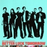 better-luck-tomorrow-001